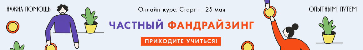 Реклама